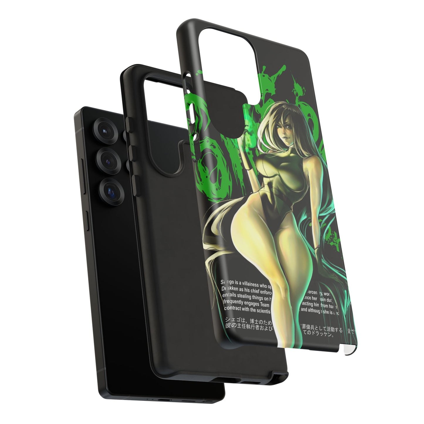 Resoluteness Samsung Case - Limited
