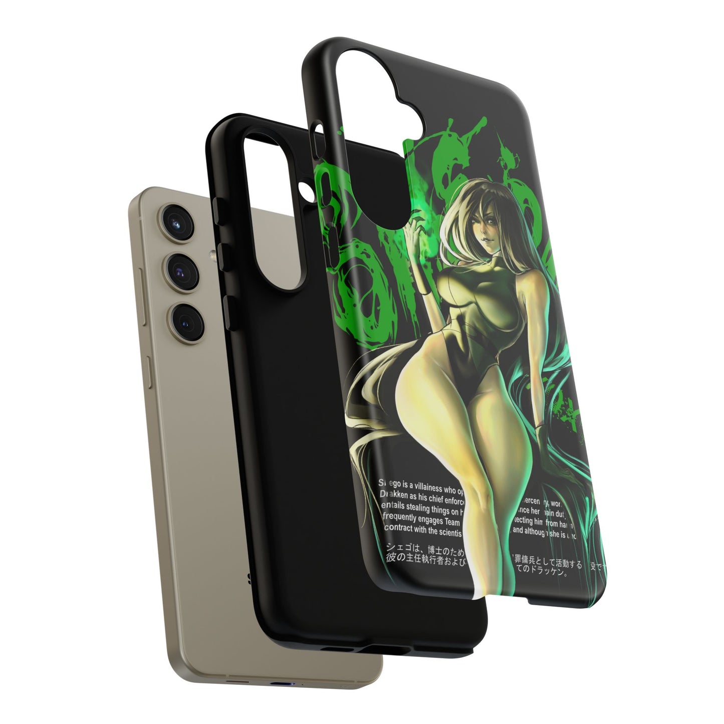 Resoluteness Samsung Case - Limited