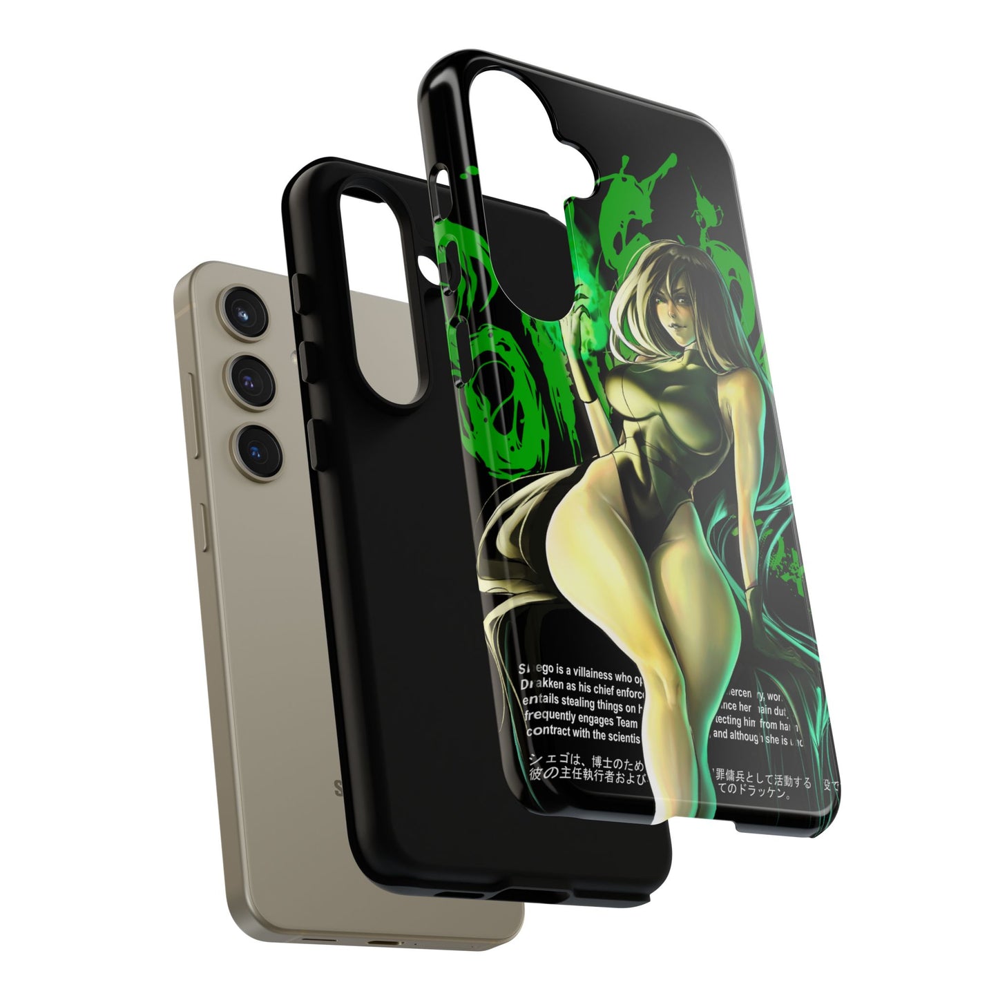 Resoluteness Samsung Case - Limited