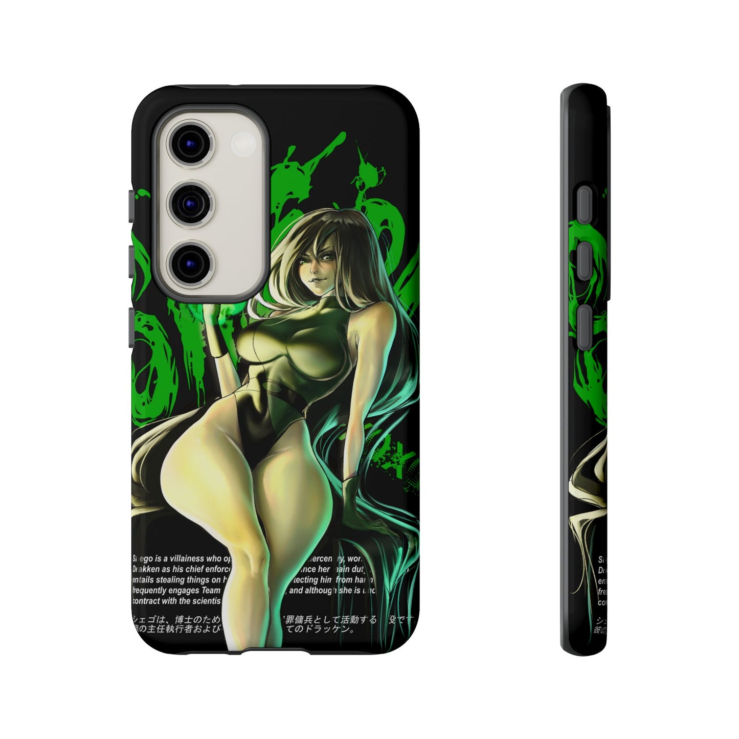 Resoluteness Samsung Case - Limited