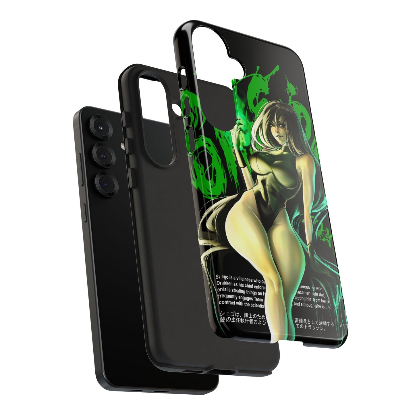 Resoluteness Samsung Case - Limited