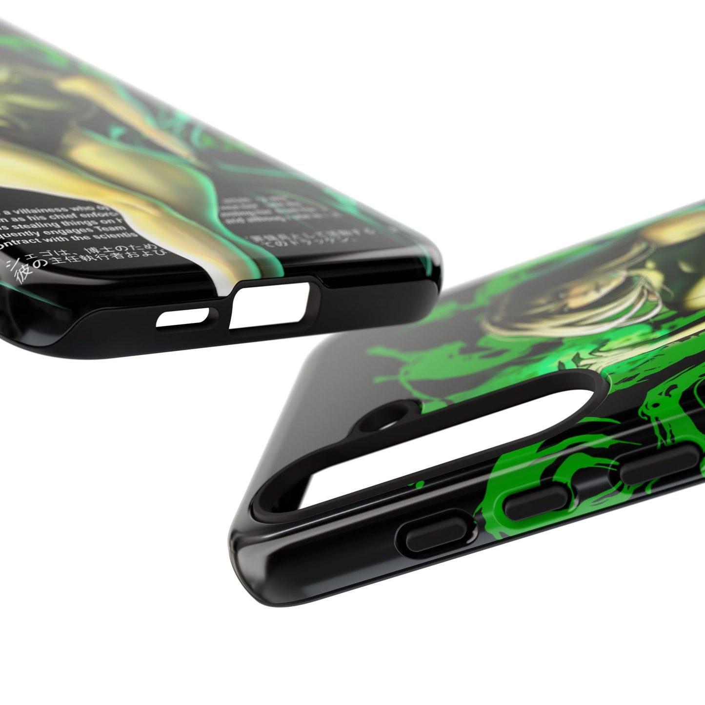 Resoluteness Samsung Case - Limited