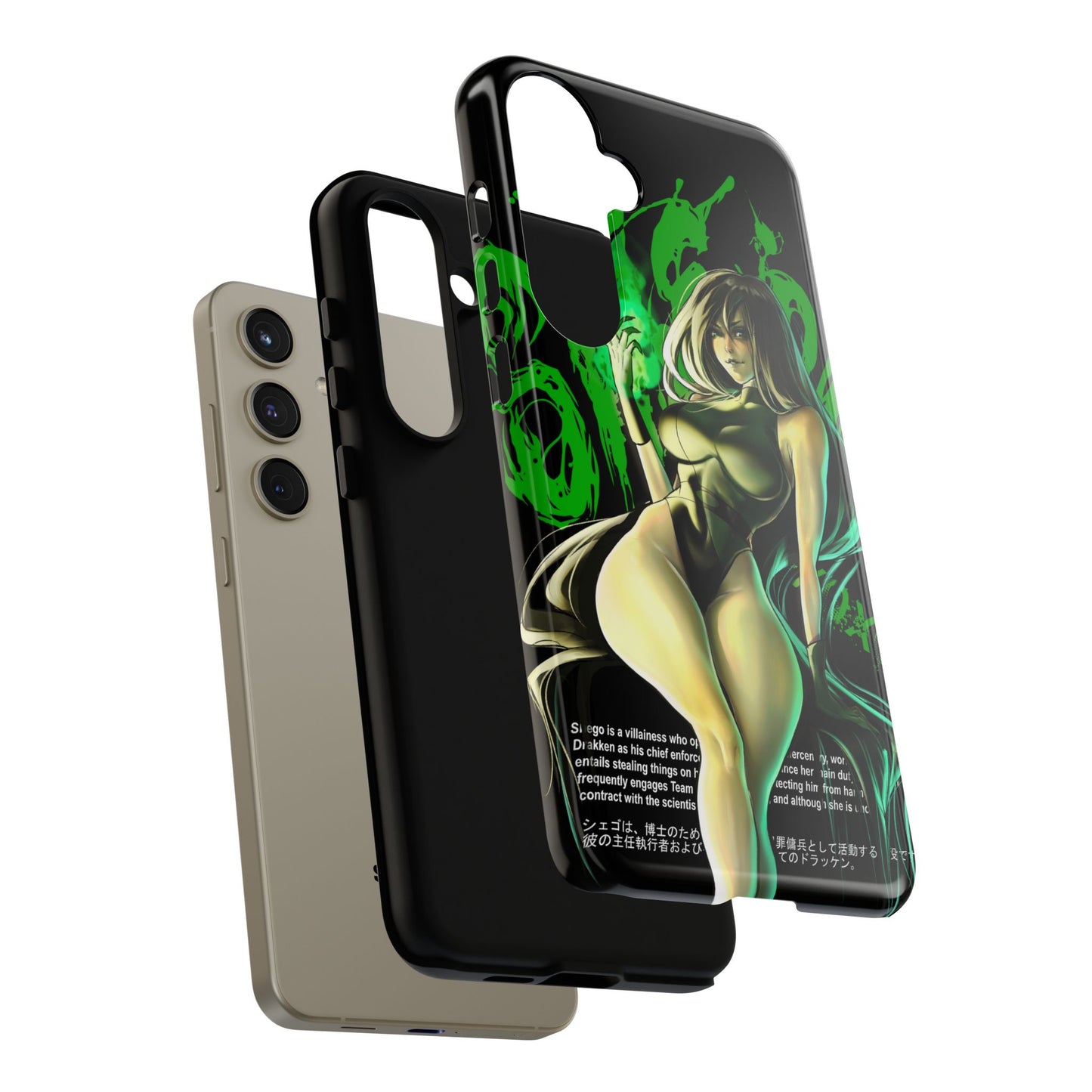 Resoluteness Samsung Case - Limited