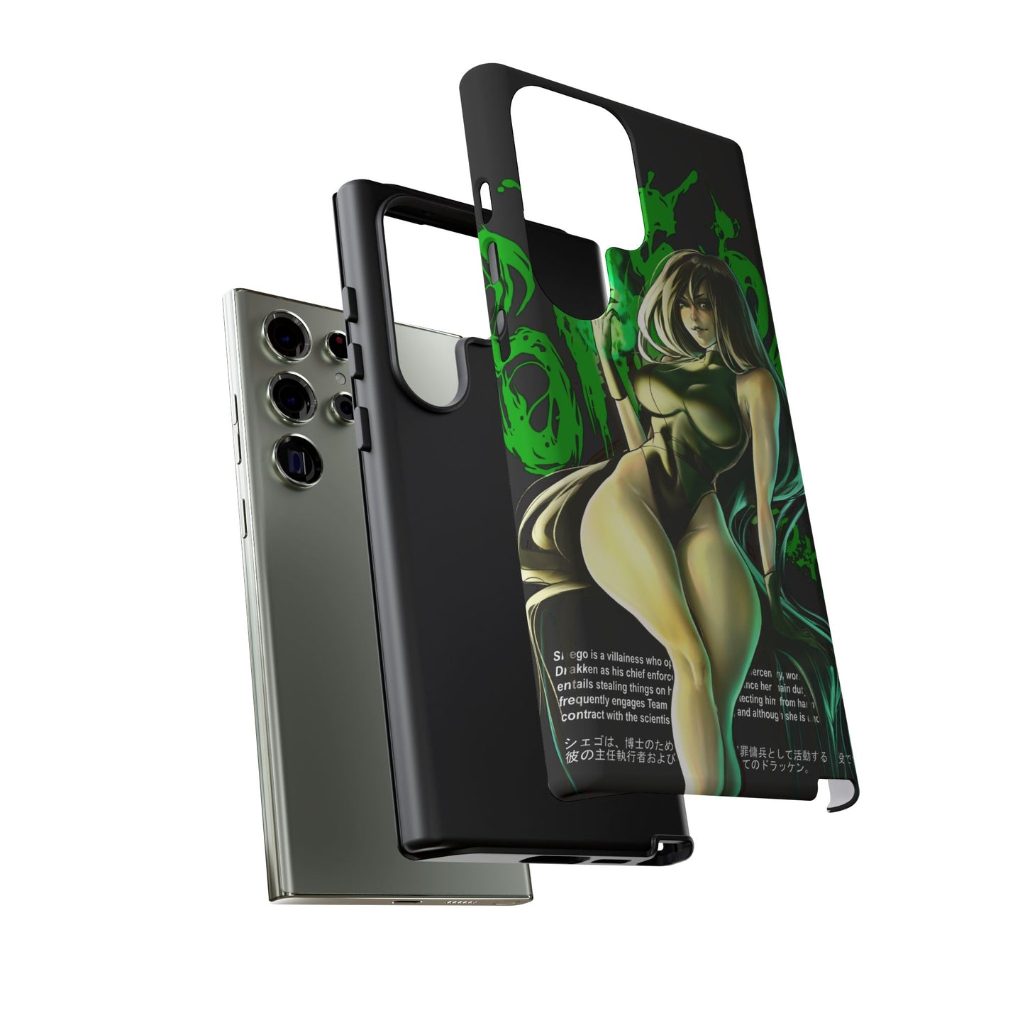 Resoluteness Samsung Case - Limited