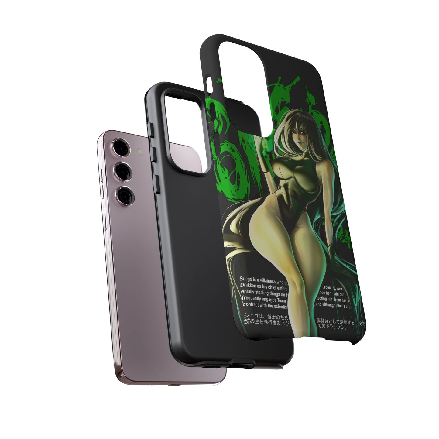 Resoluteness Samsung Case - Limited