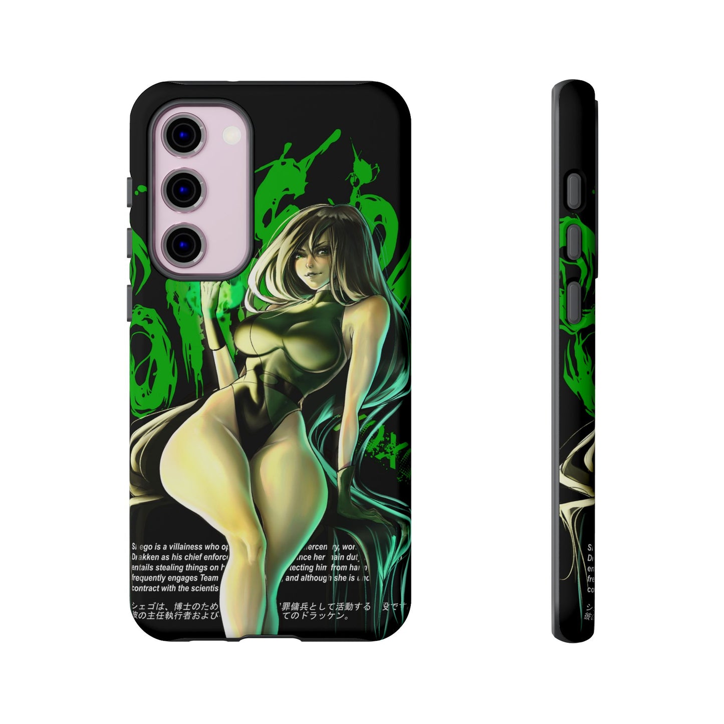 Resoluteness Samsung Case - Limited