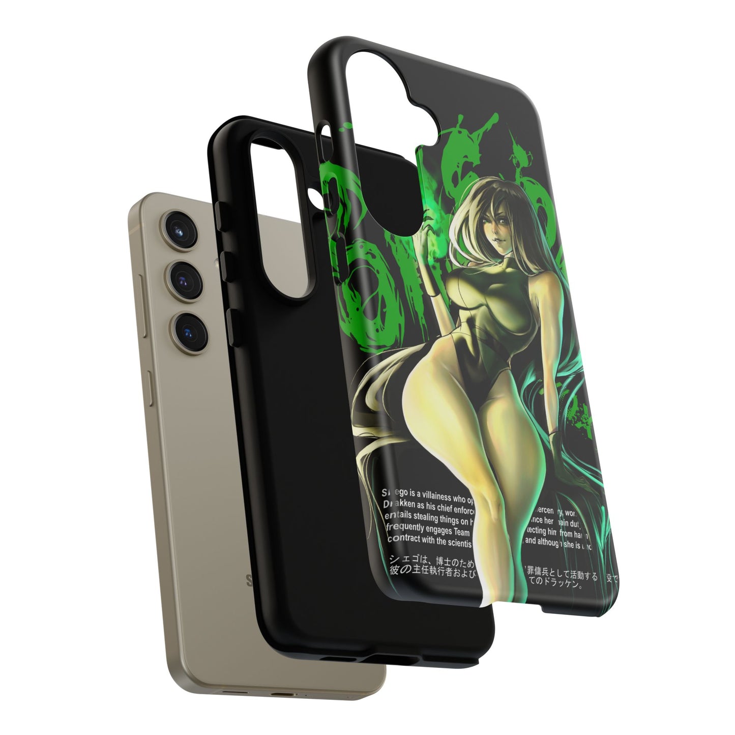 Resoluteness Samsung Case - Limited