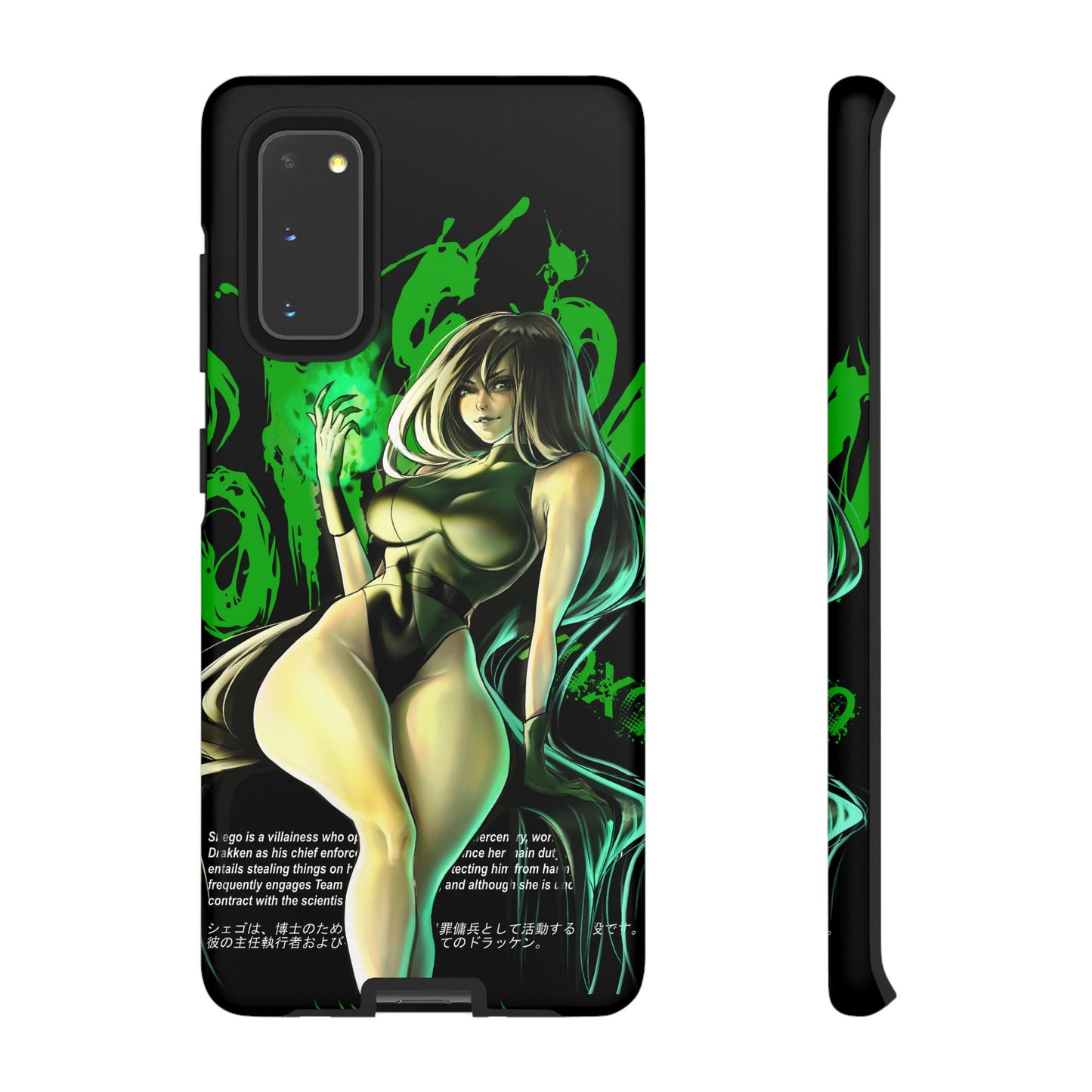 Resoluteness Samsung Case - Limited
