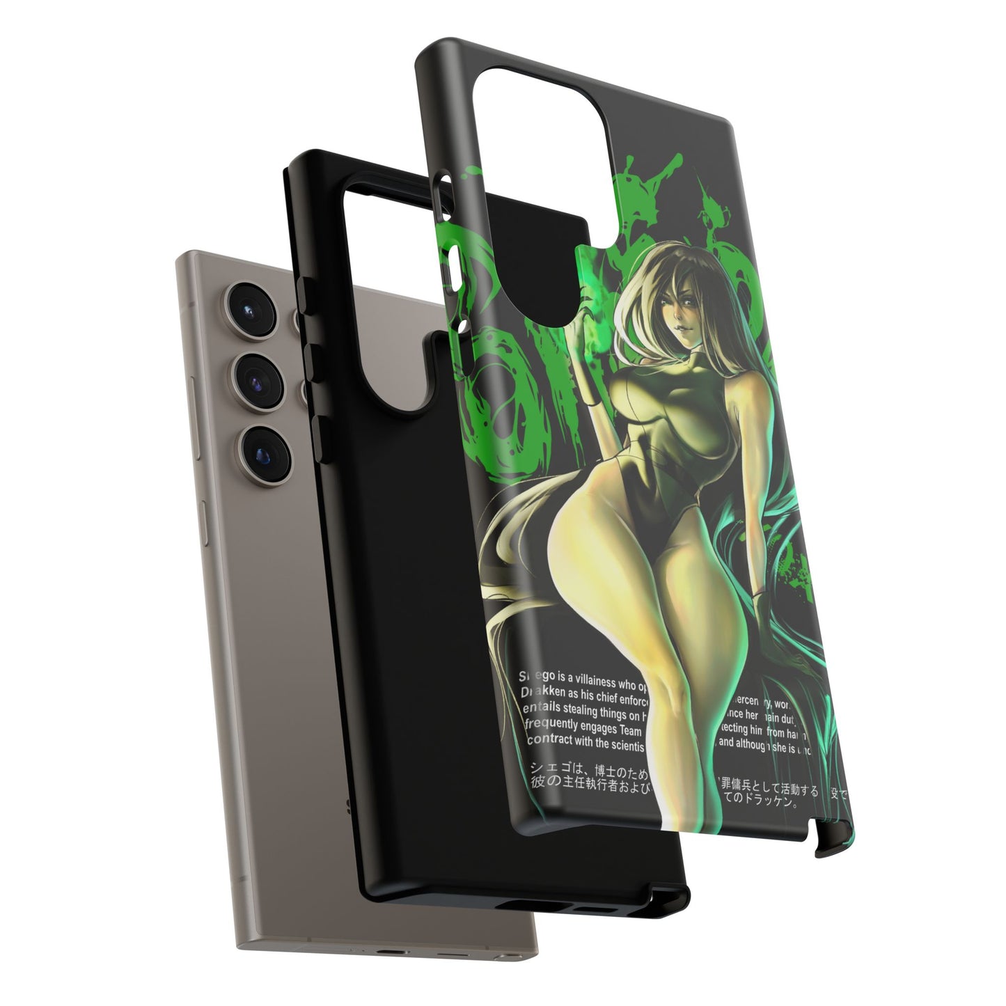 Resoluteness Samsung Case - Limited