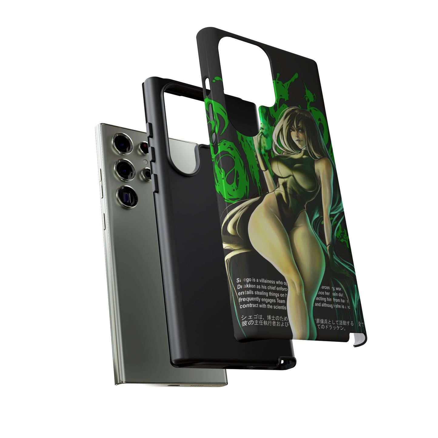 Resoluteness Samsung Case - Limited