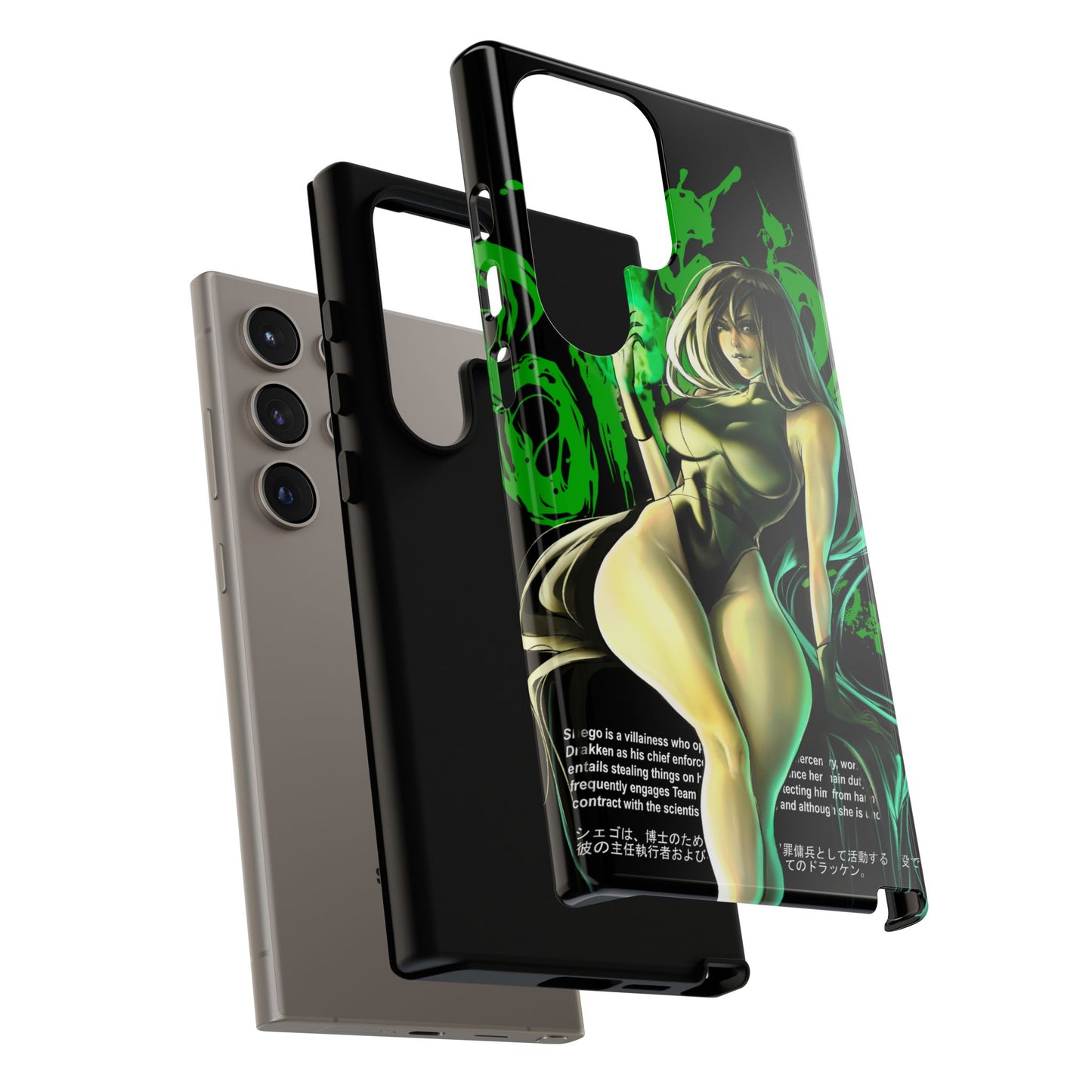 Resoluteness Samsung Case - Limited