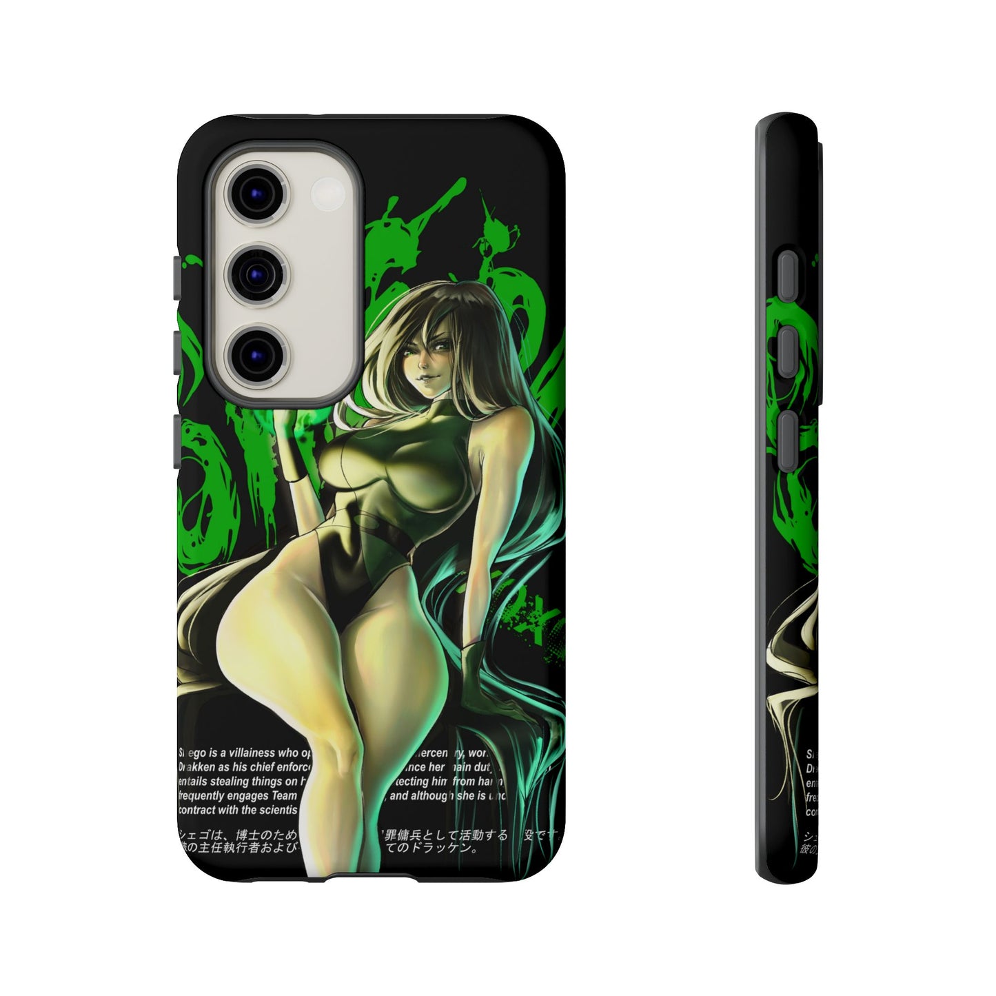 Resoluteness Samsung Case - Limited