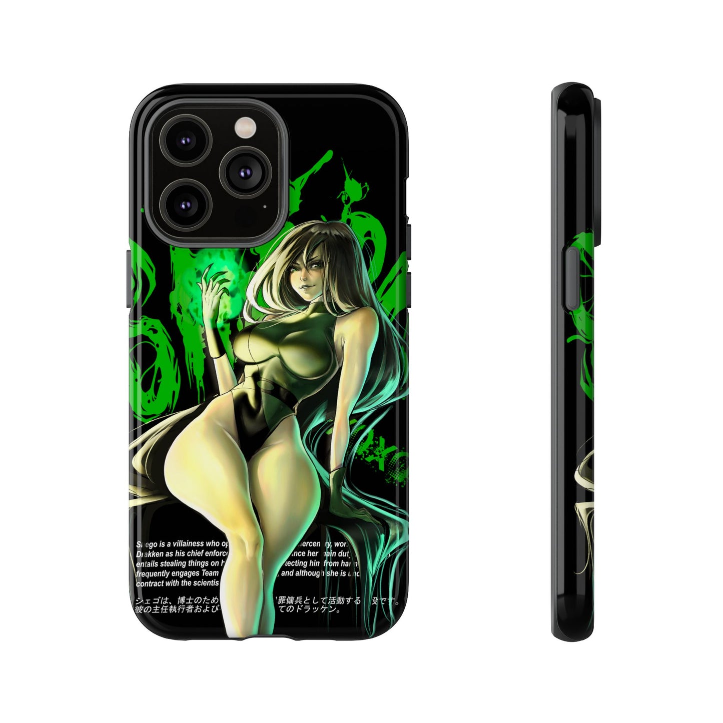 Resoluteness iPhone Case - Limited