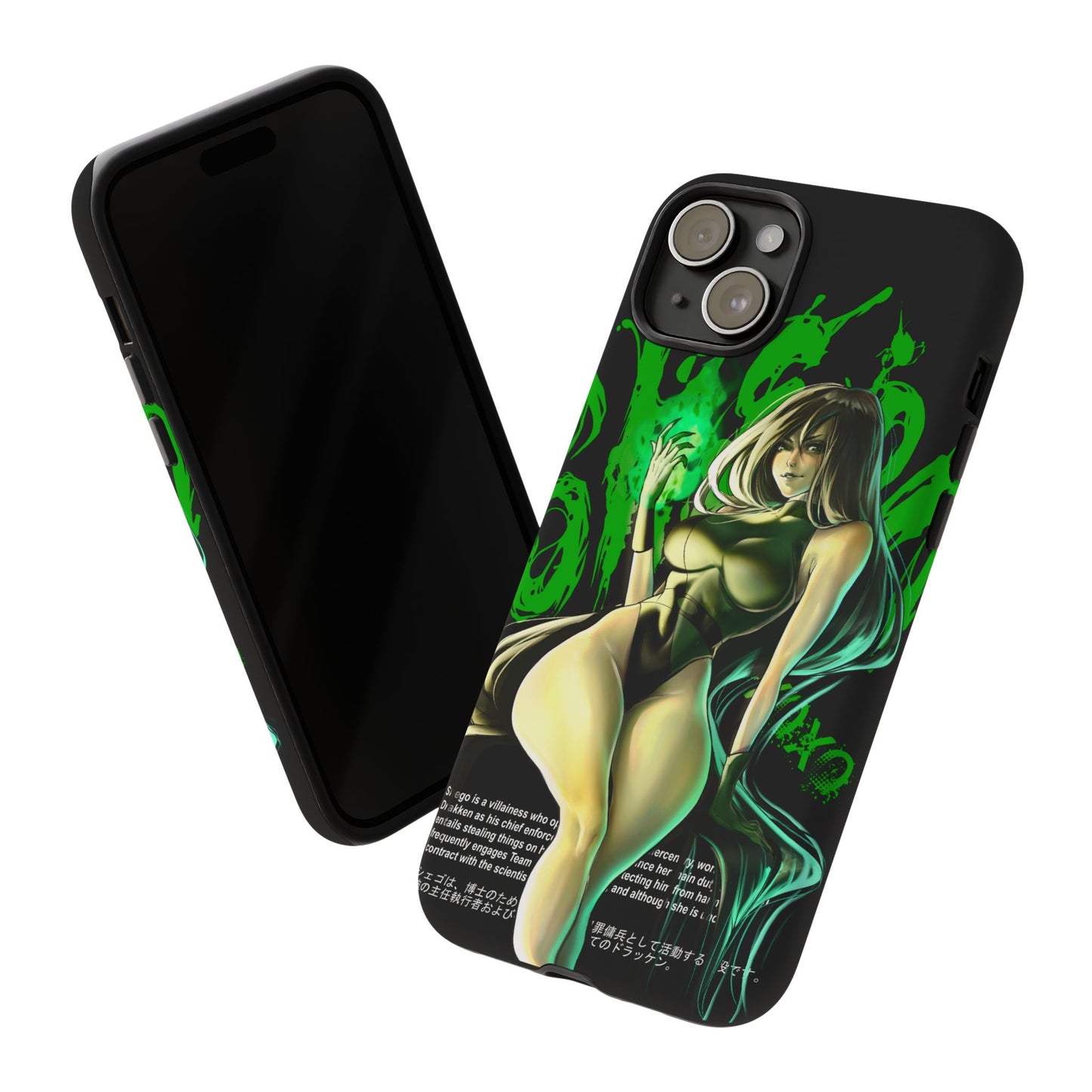 Resoluteness iPhone Case - Limited