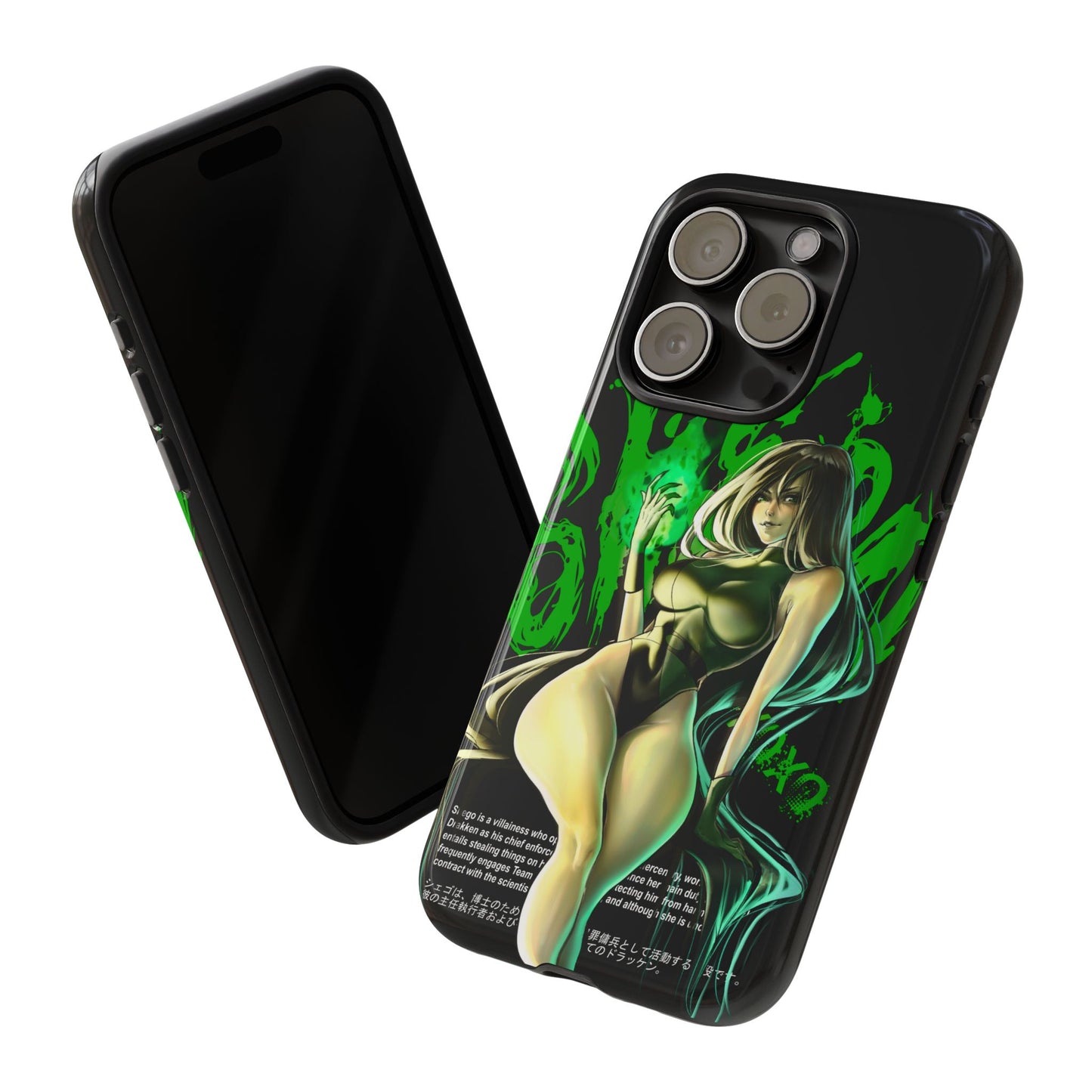 Resoluteness iPhone Case - Limited