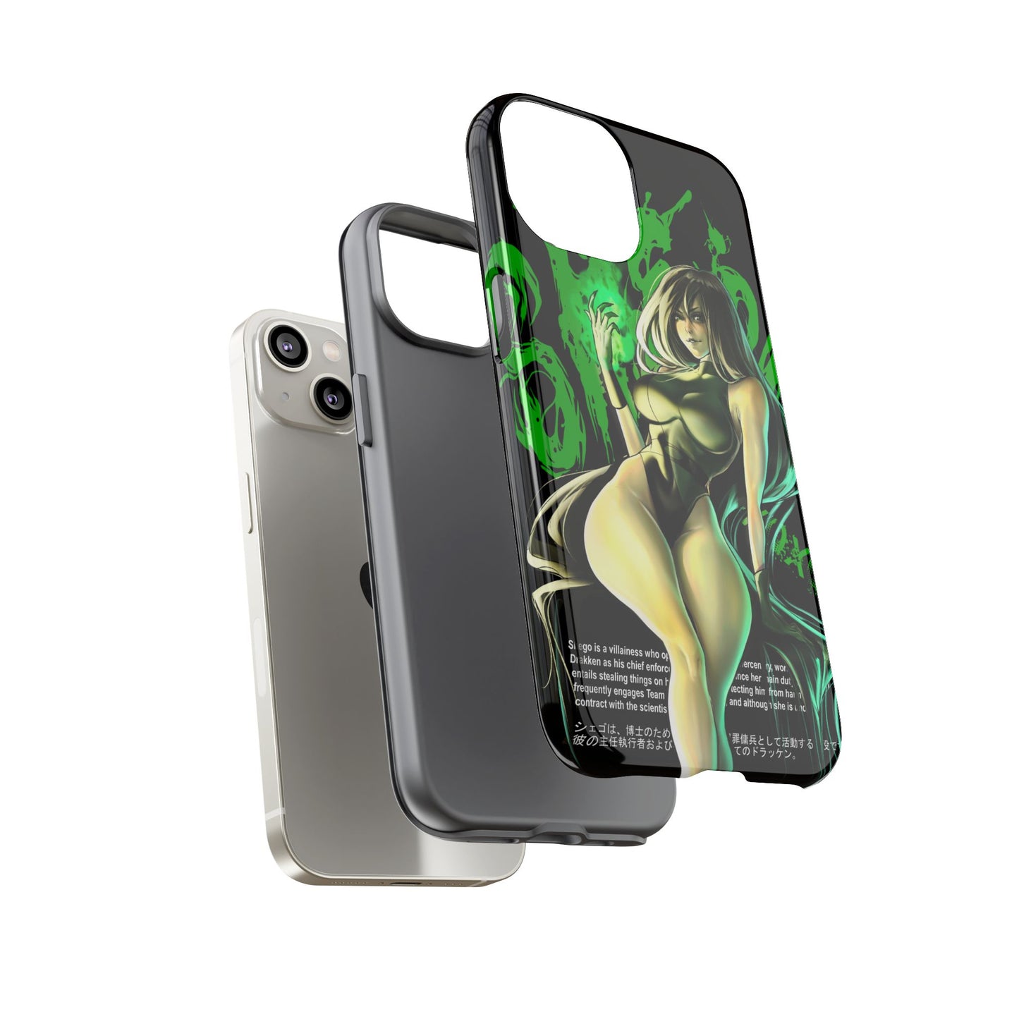 Resoluteness iPhone Case - Limited