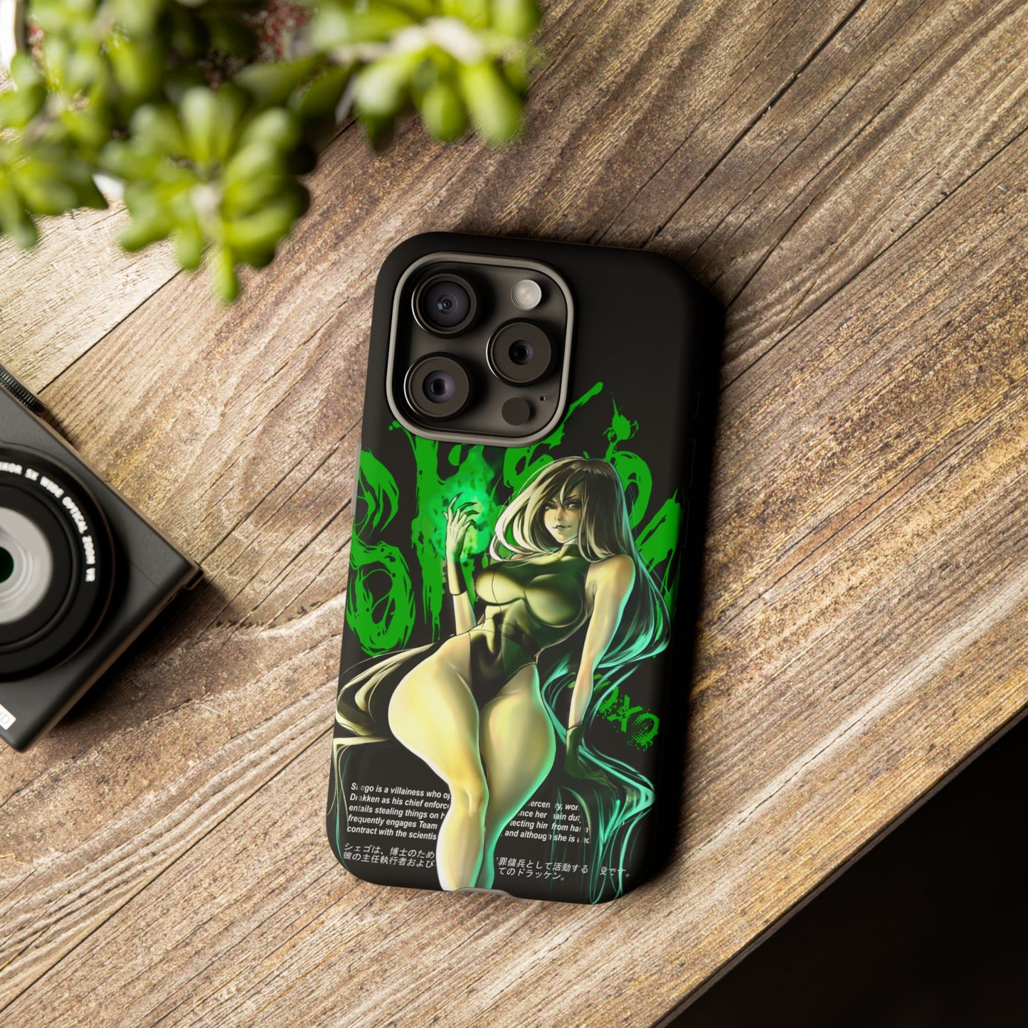 Resoluteness iPhone Case - Limited
