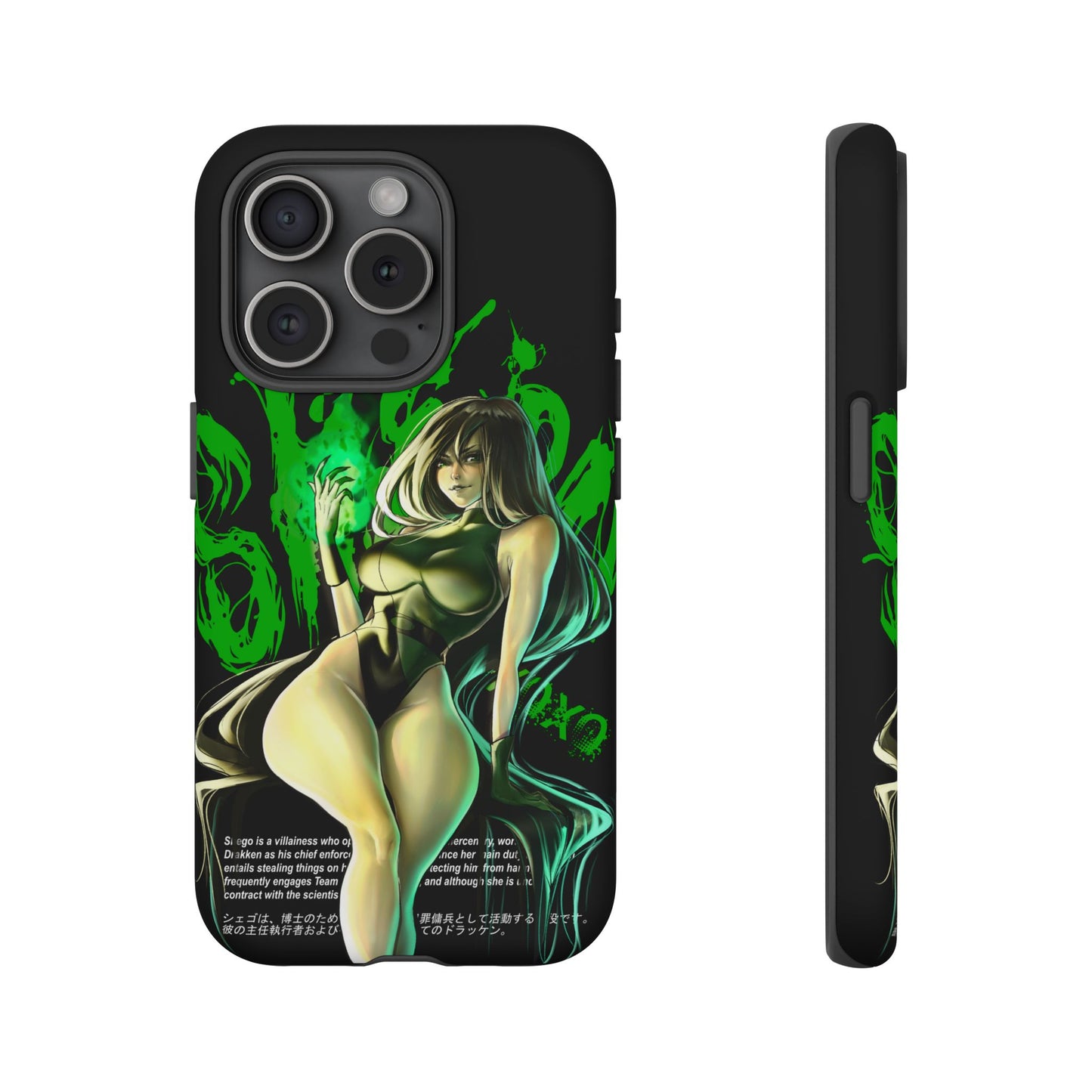 Resoluteness iPhone Case - Limited