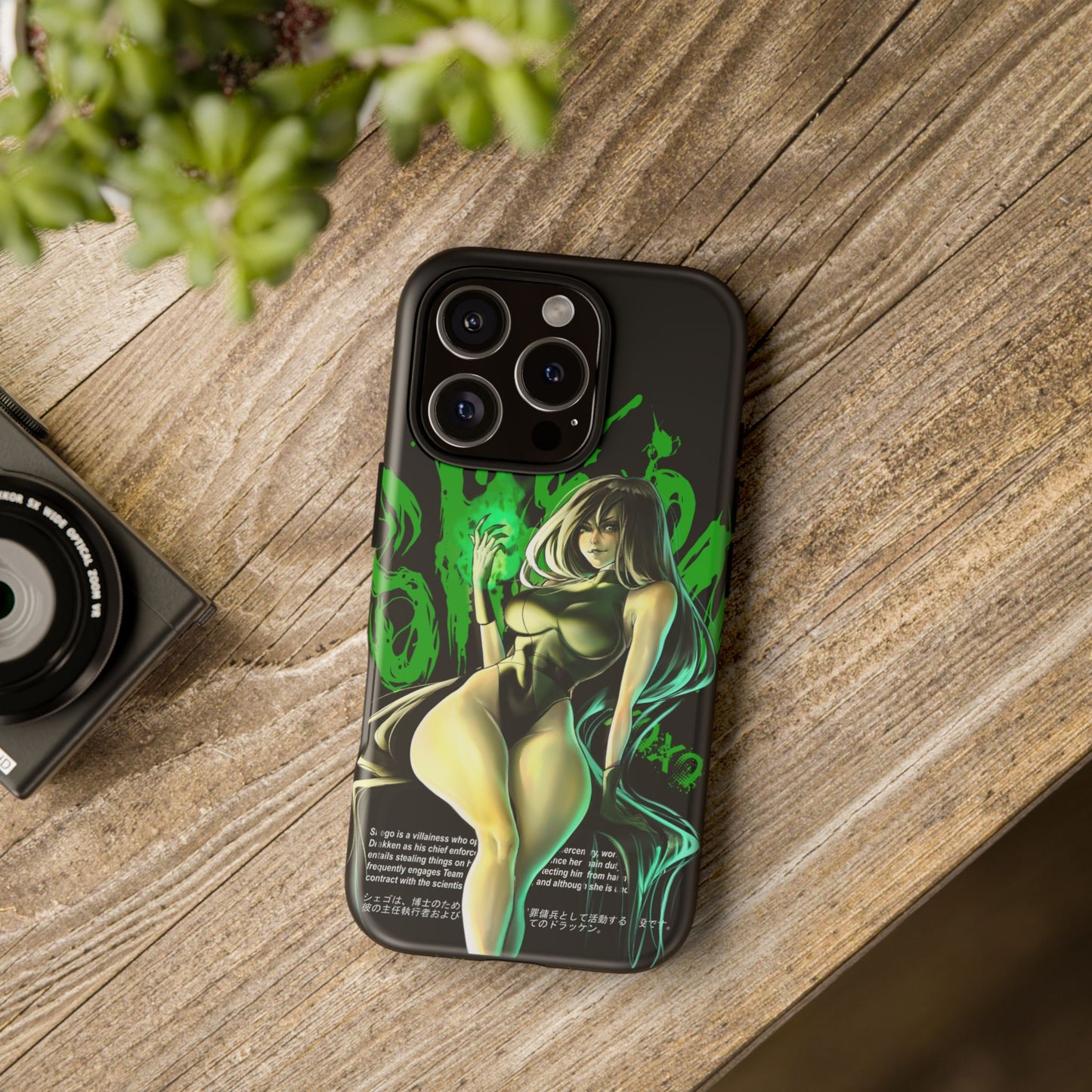Resoluteness iPhone Case - Limited