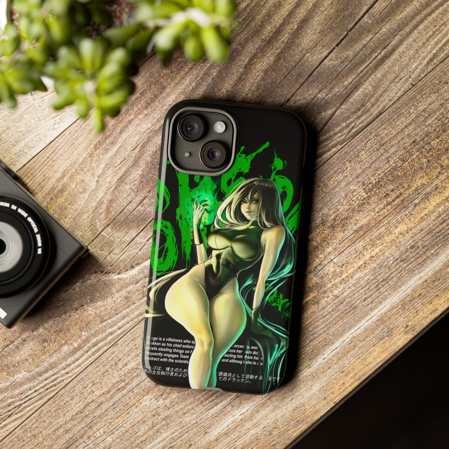 Resoluteness iPhone Case - Limited