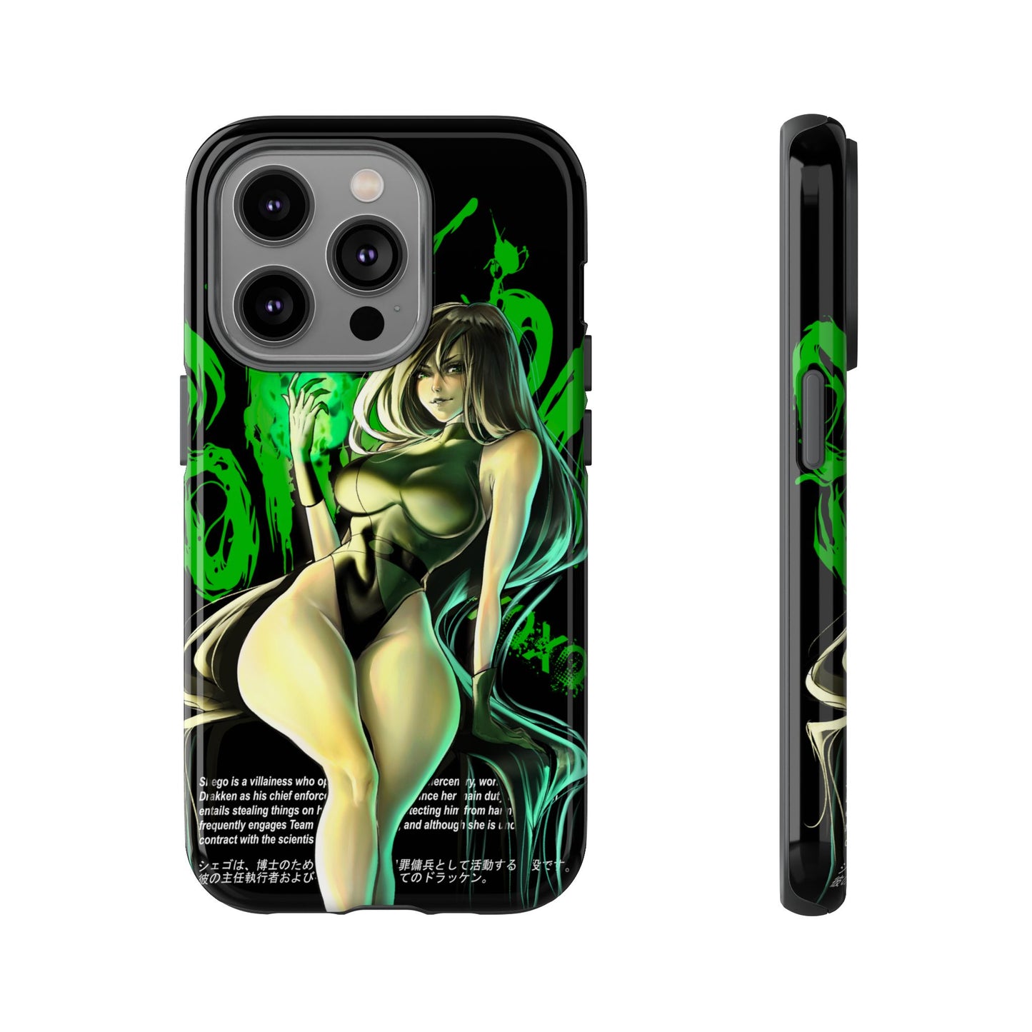 Resoluteness iPhone Case - Limited
