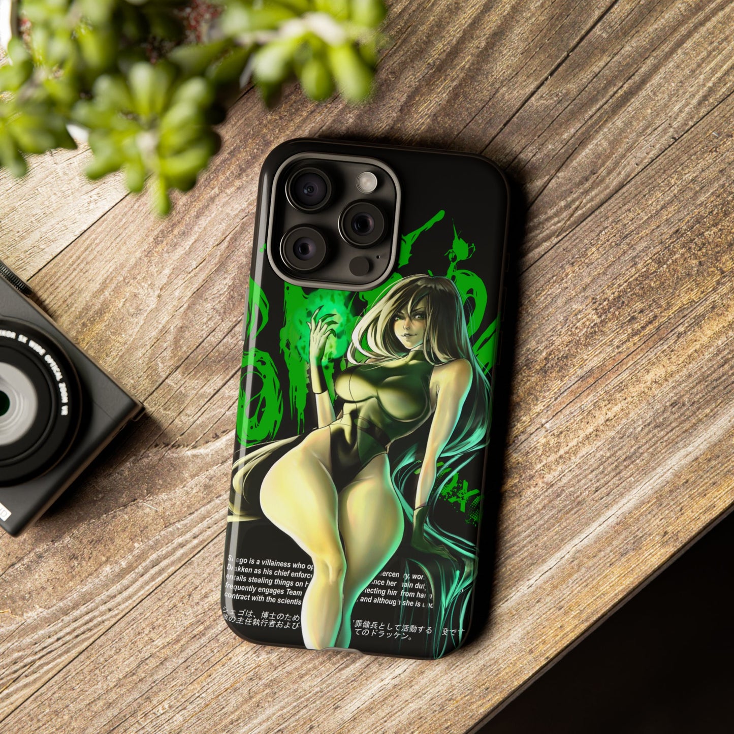 Resoluteness iPhone Case - Limited