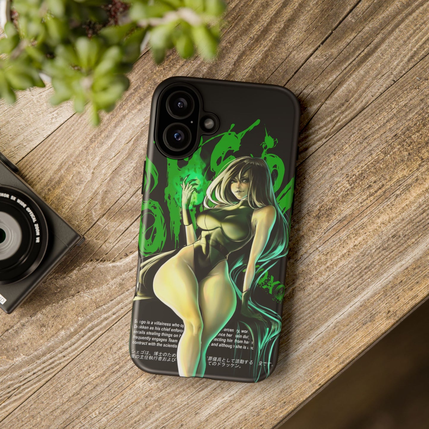 Resoluteness iPhone Case - Limited