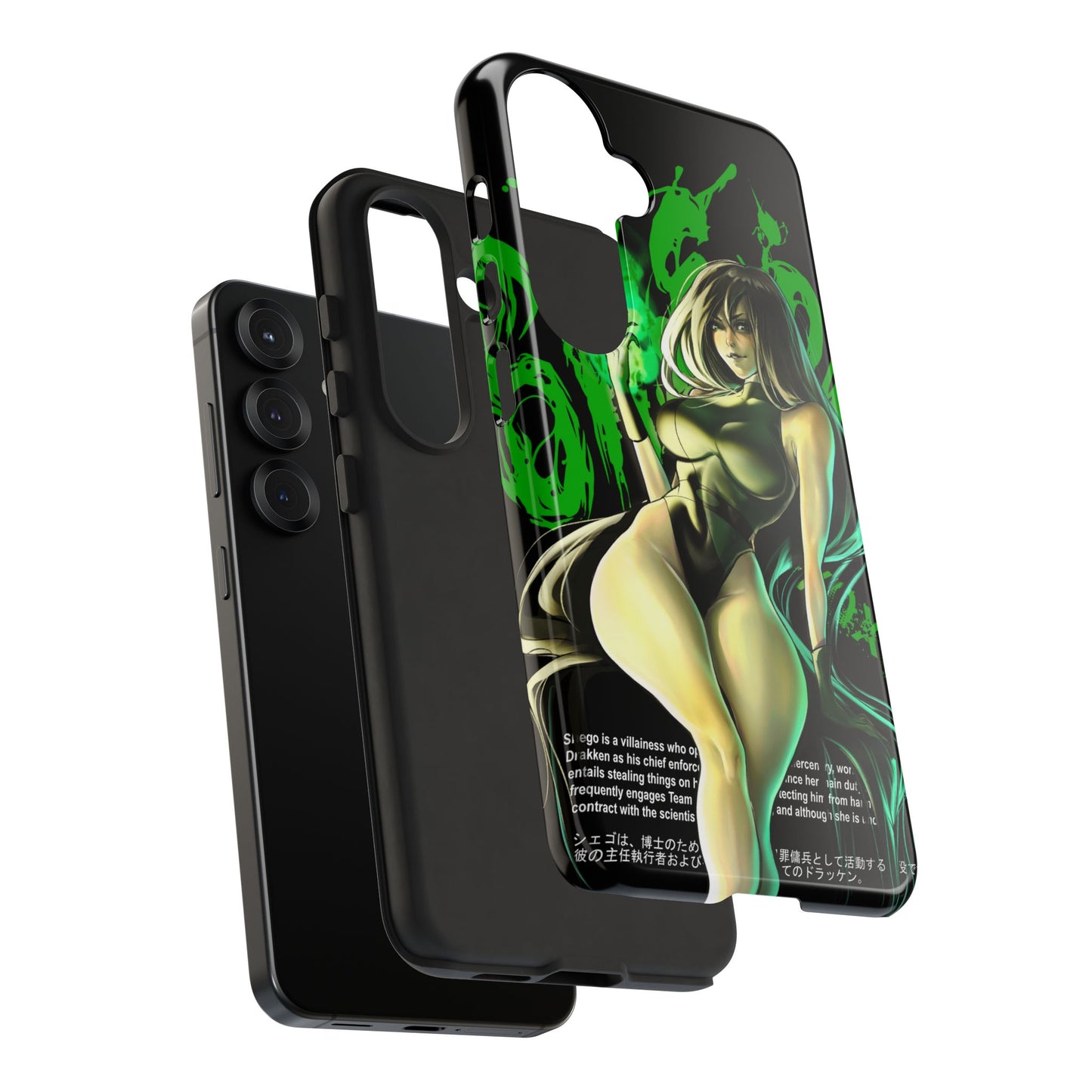 Resoluteness Samsung Case - Limited