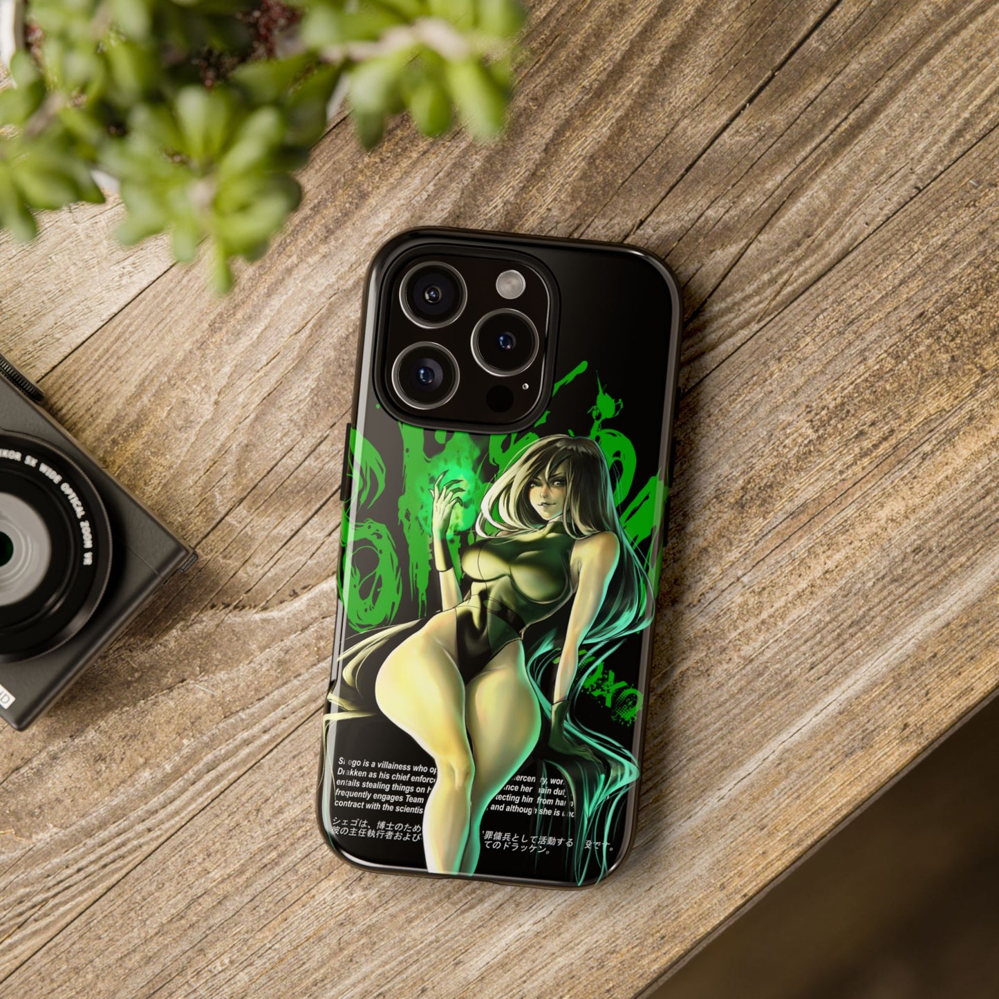 Resoluteness iPhone Case - Limited