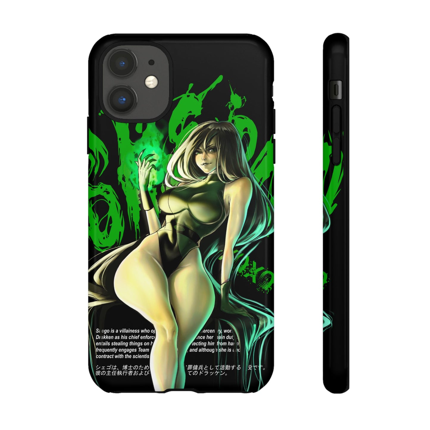 Resoluteness iPhone Case - Limited