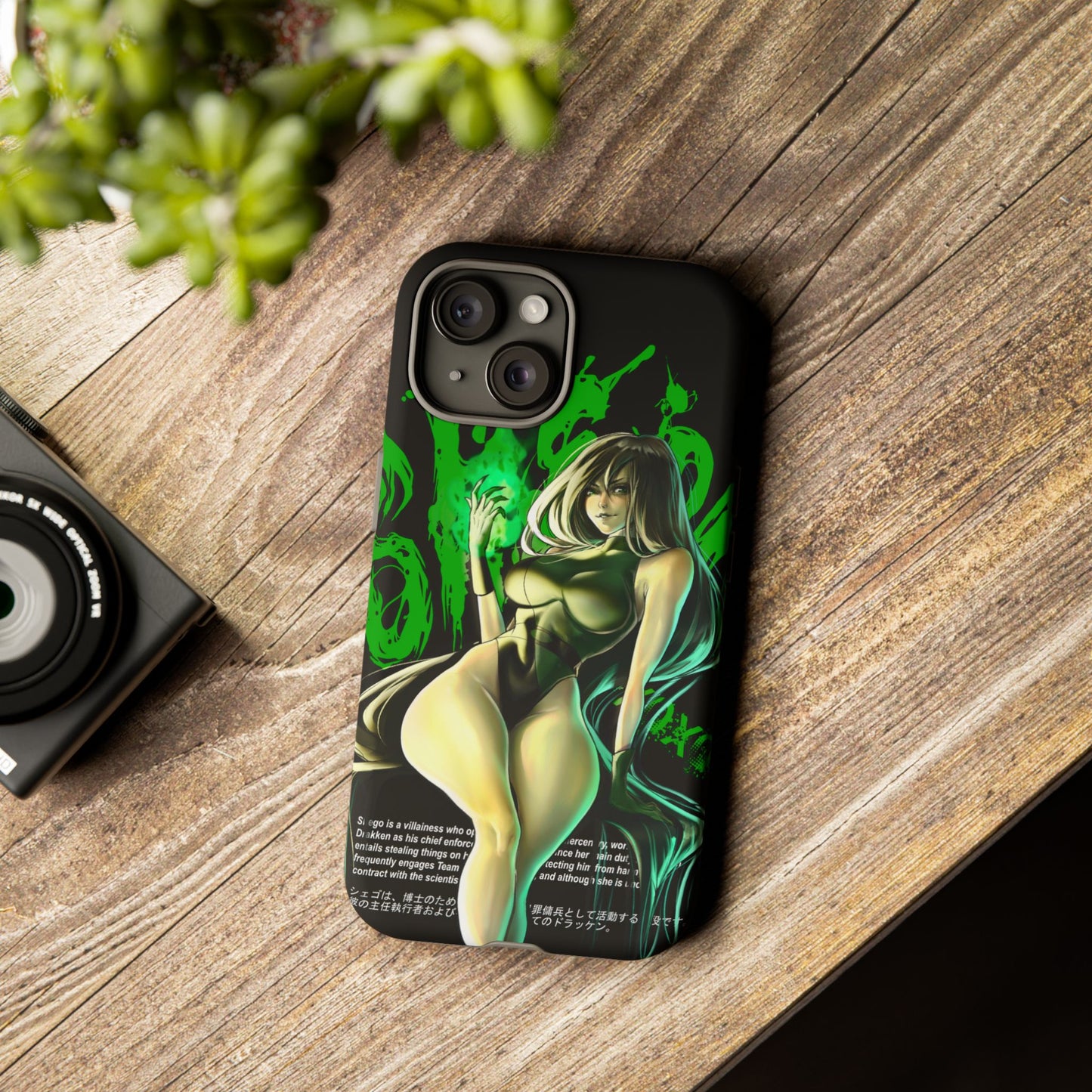 Resoluteness iPhone Case - Limited