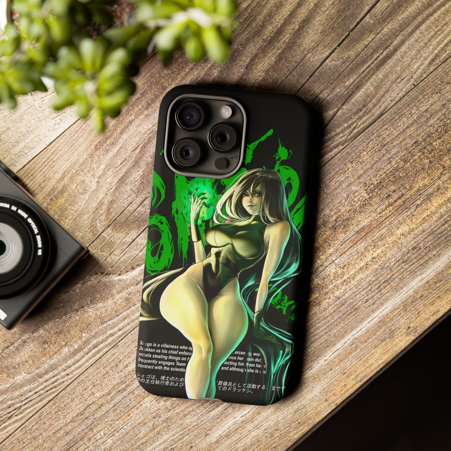 Resoluteness iPhone Case - Limited