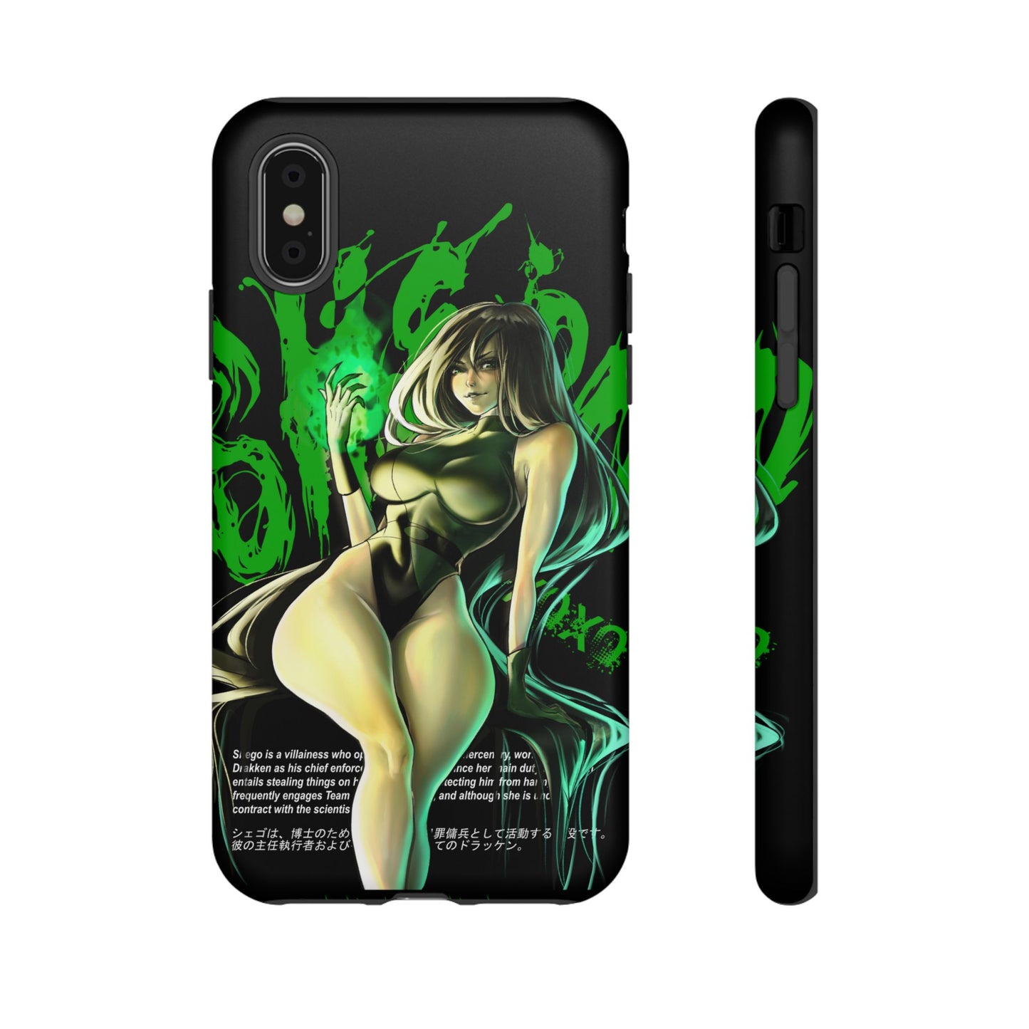 Resoluteness iPhone Case - Limited